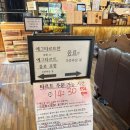 목포 1박2일 여행