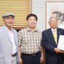 함평군립미술관 이미지
