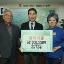 곰소왕젓갈