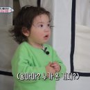 [2021년 5월] 철이 없었죠.... 월급을 탕진하고 있다는게...🥲