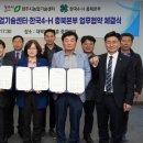 청주교육대학교 이미지