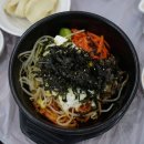 항구수산