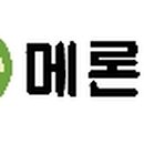 멜론약국 이미지