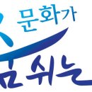 병영1동 행정복지센터 이미지