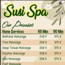 발리분식 이미지