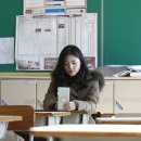 포항여자고등학교 이미지