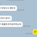 반포대로26길 20 (1) 이미지