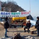 하천(금강3) 이미지