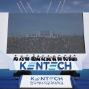 한국에너지공과대학교 이미지