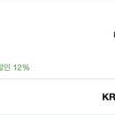 좋으면 단양 이미지