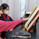 꿈키움음악미술학원 이미지