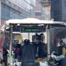 원조야채