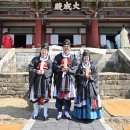 진주향교 이미지