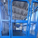 고렴산단로 이미지