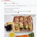 과일부심 이미지