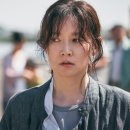 금자