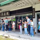 국궁활쏘기 가족사랑체험캠프 이미지
