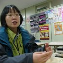 인천의료원노동조합 이미지