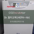 (주)알파라인랩비즈니스 이미지