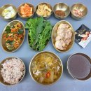 힐포유