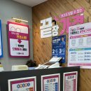 강북안경원 | 수유역 안경원 추천 : 수유으뜸플러스안경 + 알콘 원데이 렌즈 및 투명 렌즈들 짧은 후기