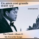 꼬지사랑 이미지