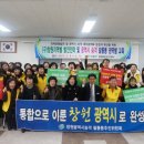 팔룡동250 이미지