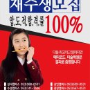 메타코드미술학원 - 천안시 서북구 검은들3길 39 | 메타코드미술학원