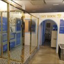 유폴 24시 애견셀프목욕 가오점 이미지