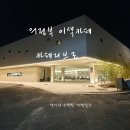 카페리브로 이미지