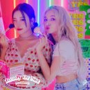 디올엔터테인먼트 이미지