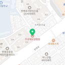 의료법인 주보배의료재단 이미지