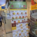 본죽 롯데캐슬점 | 주차 편한 공덕역 맛집 [본죽&비빔밥 마포롯데캐슬점] 후기