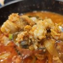 씨유 영등포 아이비밸리점 | 영등포 아침식사되는 깔끔한 국밥맛집 감동국밥 애호박국밥