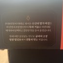 미성선물의집 이미지