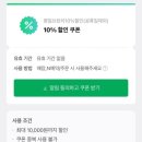 짹짹커피(함안점) 이미지