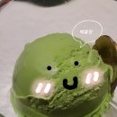 아인스시 - 양주시 옥정동로7가길 10 | 아인스시