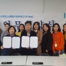 고신대학교 기독교상담대학원 이미지