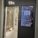 마포에피트어바닉 아파트 오피스텔 모델하우스 방문예약 주차