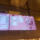 배스킨라빈스대구남산