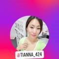 티안나(Tianna) 이미지