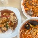 강창역 | 비 오는 날 생각나는 강창역 중식당 &amp; 메가커피 후기