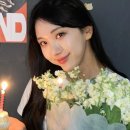 (주)다해푸드 이미지
