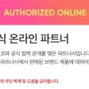 이삭컴퓨터 네이버블로그