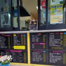 이레토스트&커피 이미지