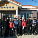 자암경로당 이미지