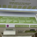 포토시그니처속초센텀마크점 티스토리