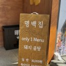 성심로 L 네이버블로그