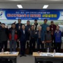 남진컴퓨터 이미지