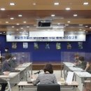 마스터플랜 아시아경제